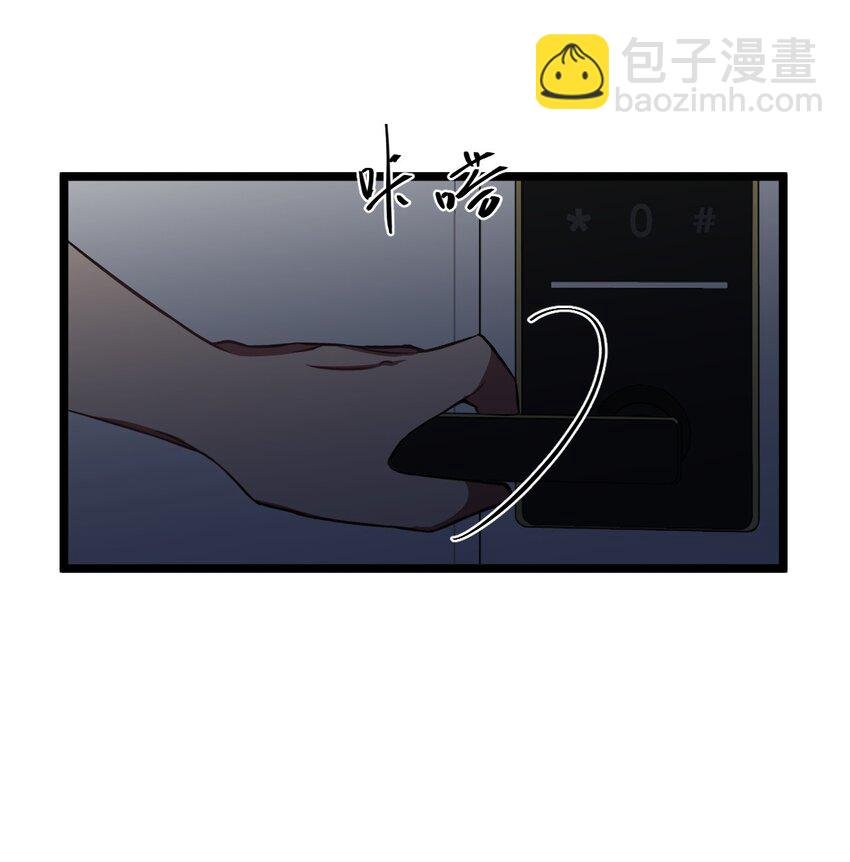 02 天使