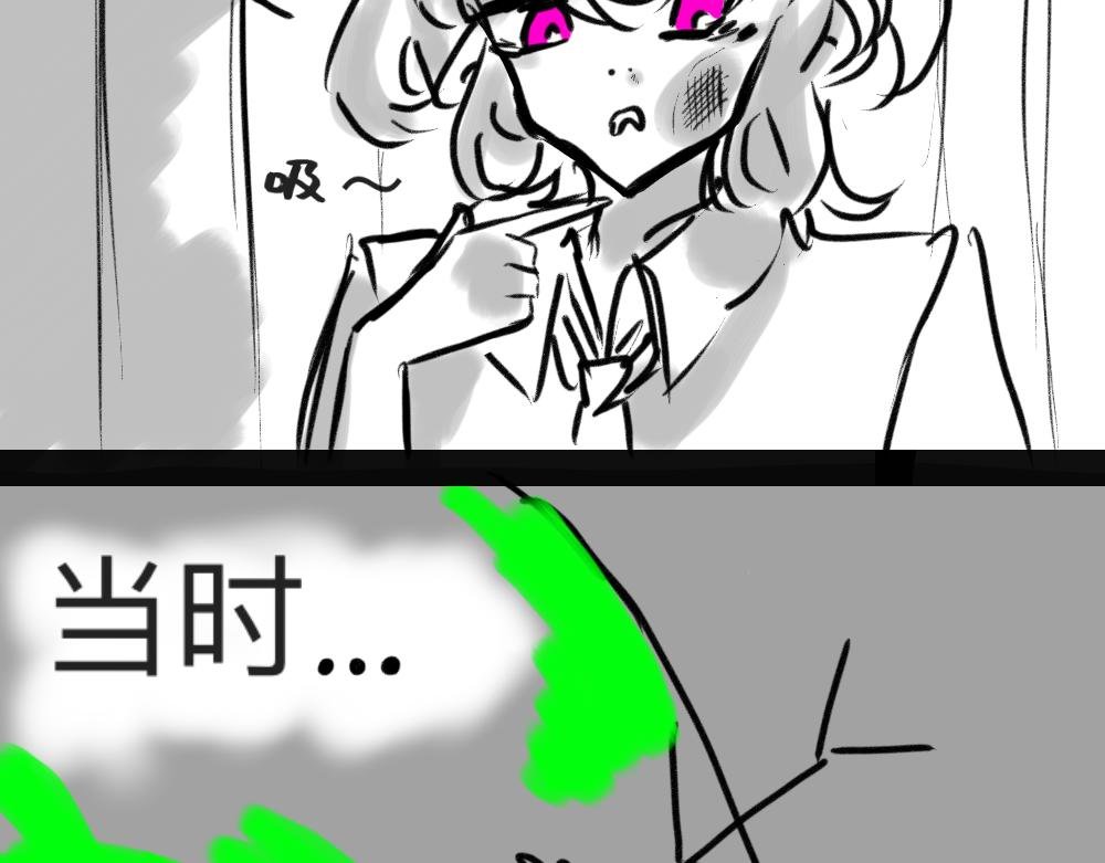 可爱的小伙伴