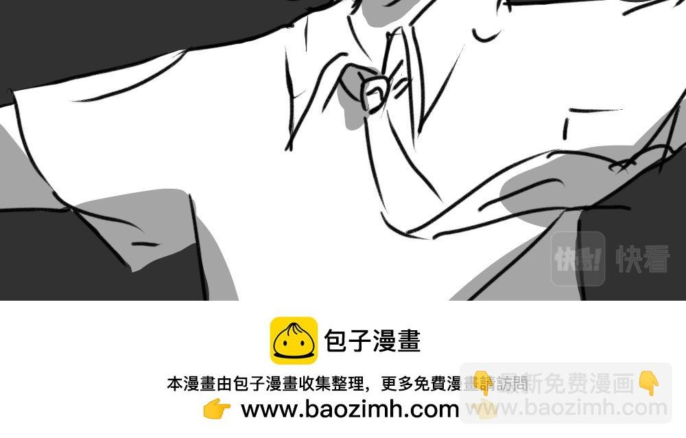 故事开始