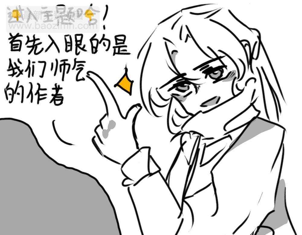 介绍介绍