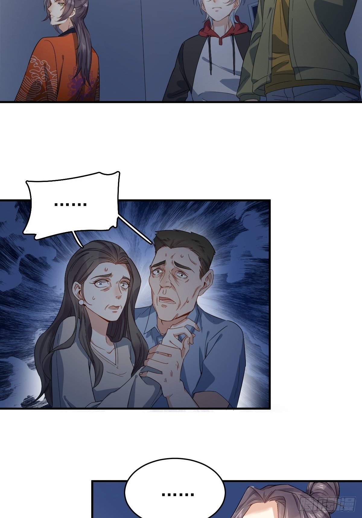 第10话 慈，是慈爱的慈