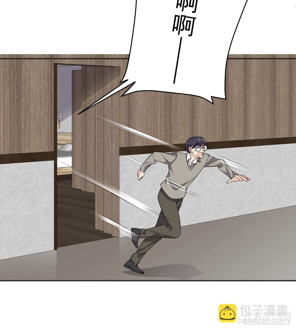 第206话 蛇