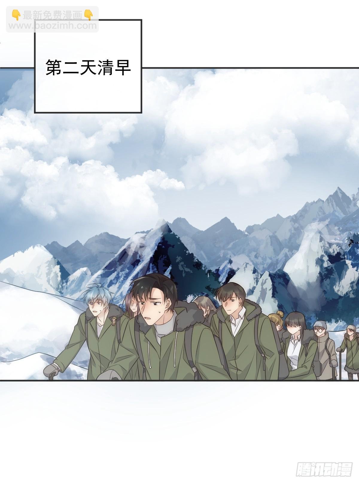 第206话 蛇