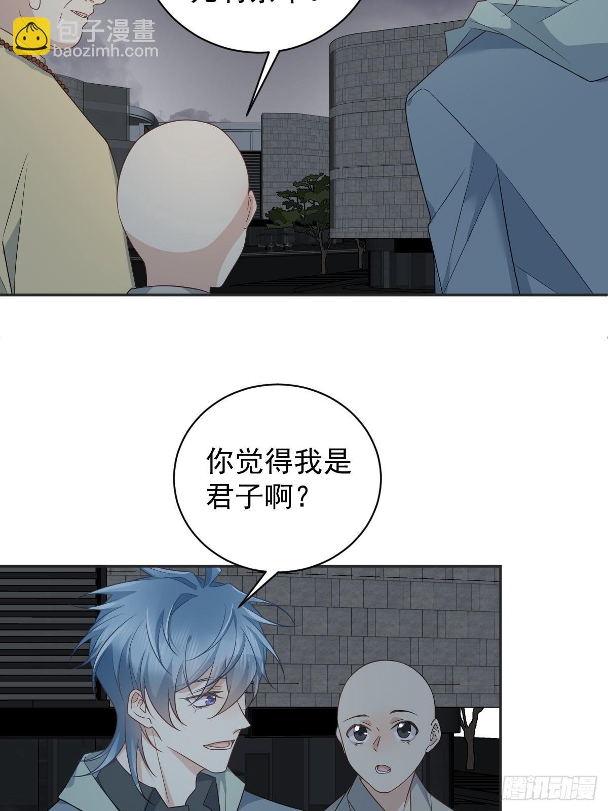 第221话 闭观
