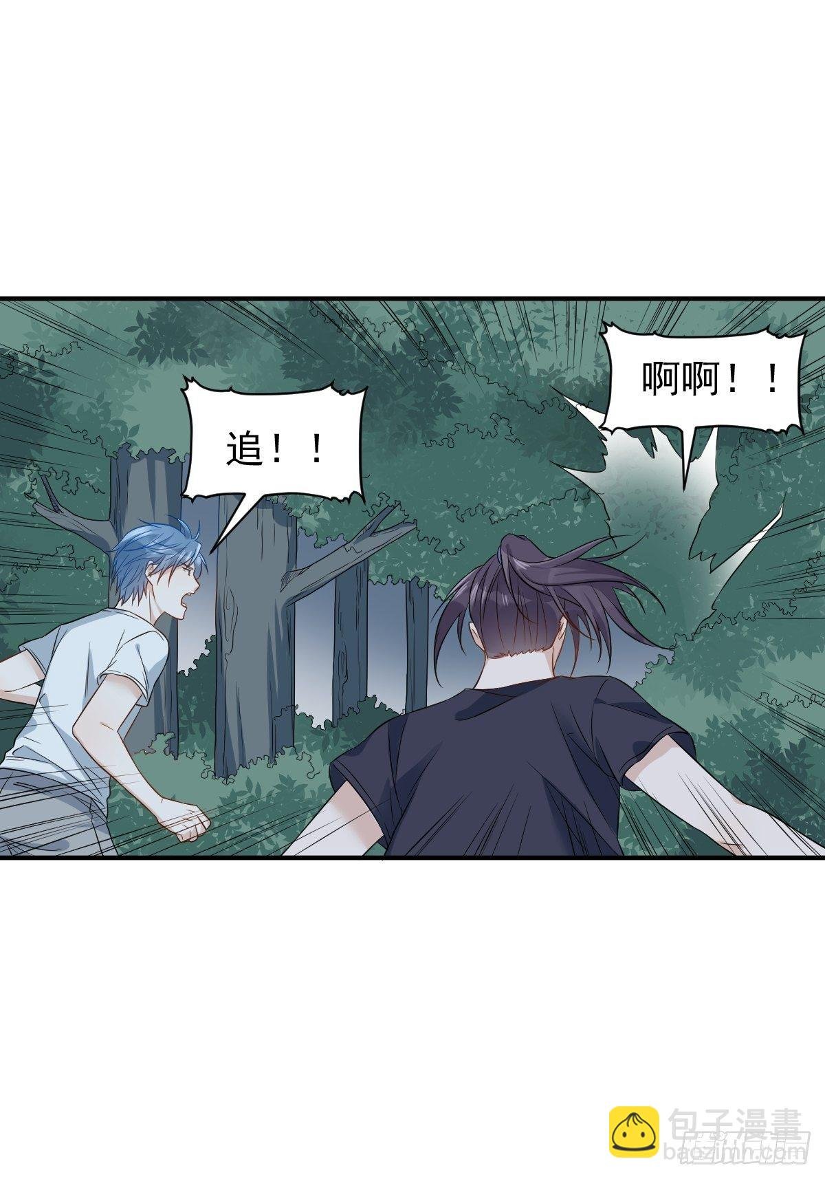 第75话 盗印贼