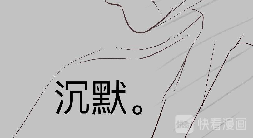 咋就说不出来呢