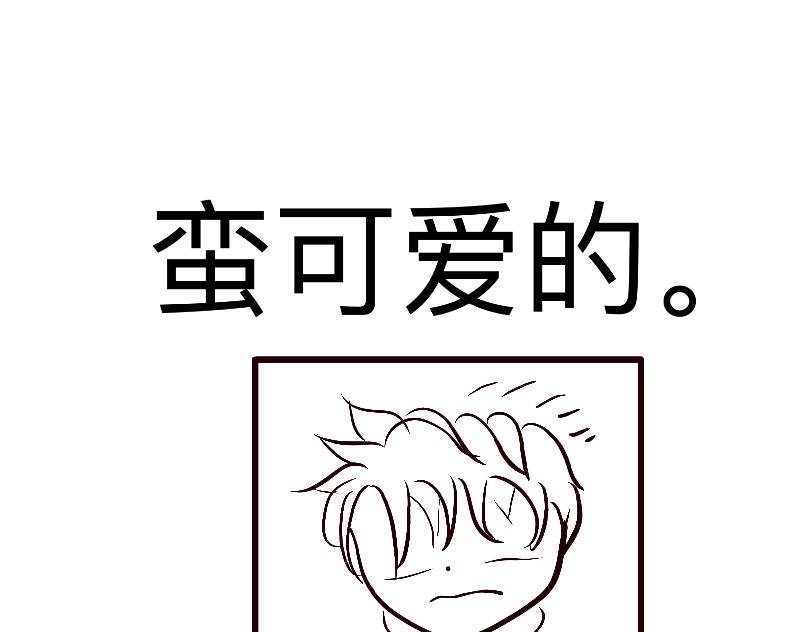咋就说不出来呢