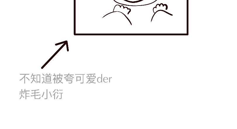 咋就说不出来呢
