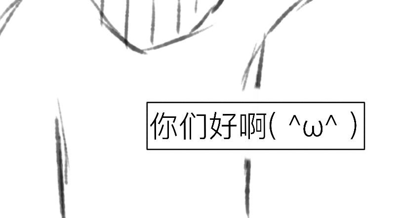初见，多多指教。
