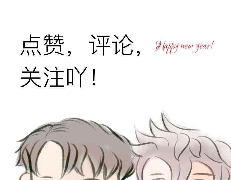 初见，多多指教。