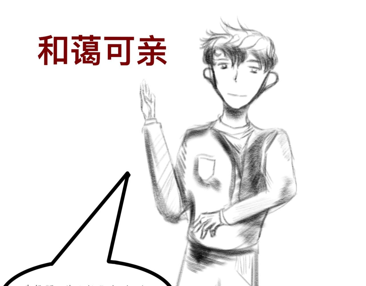 原谅