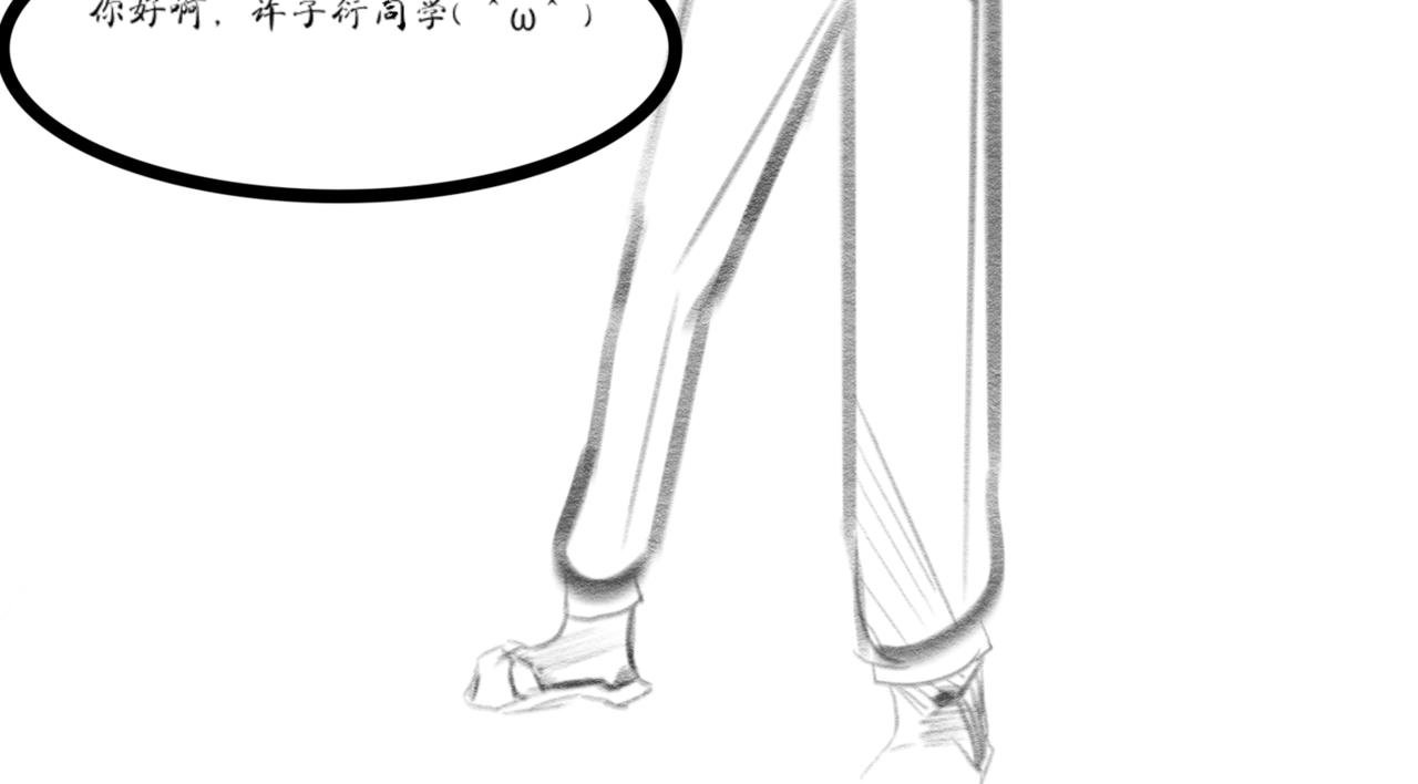 原谅