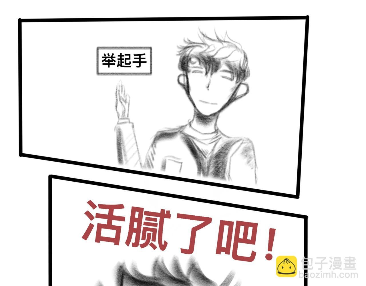 原谅