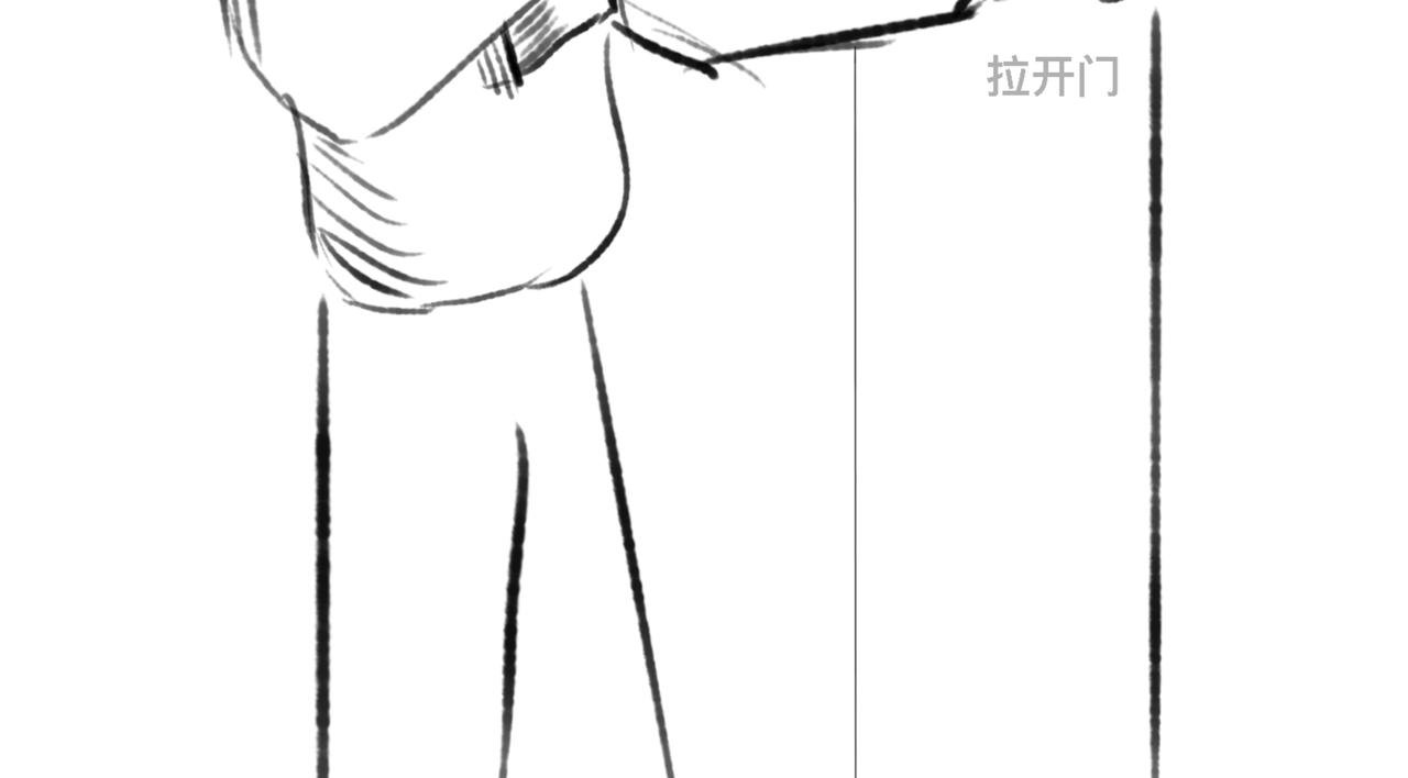 原谅