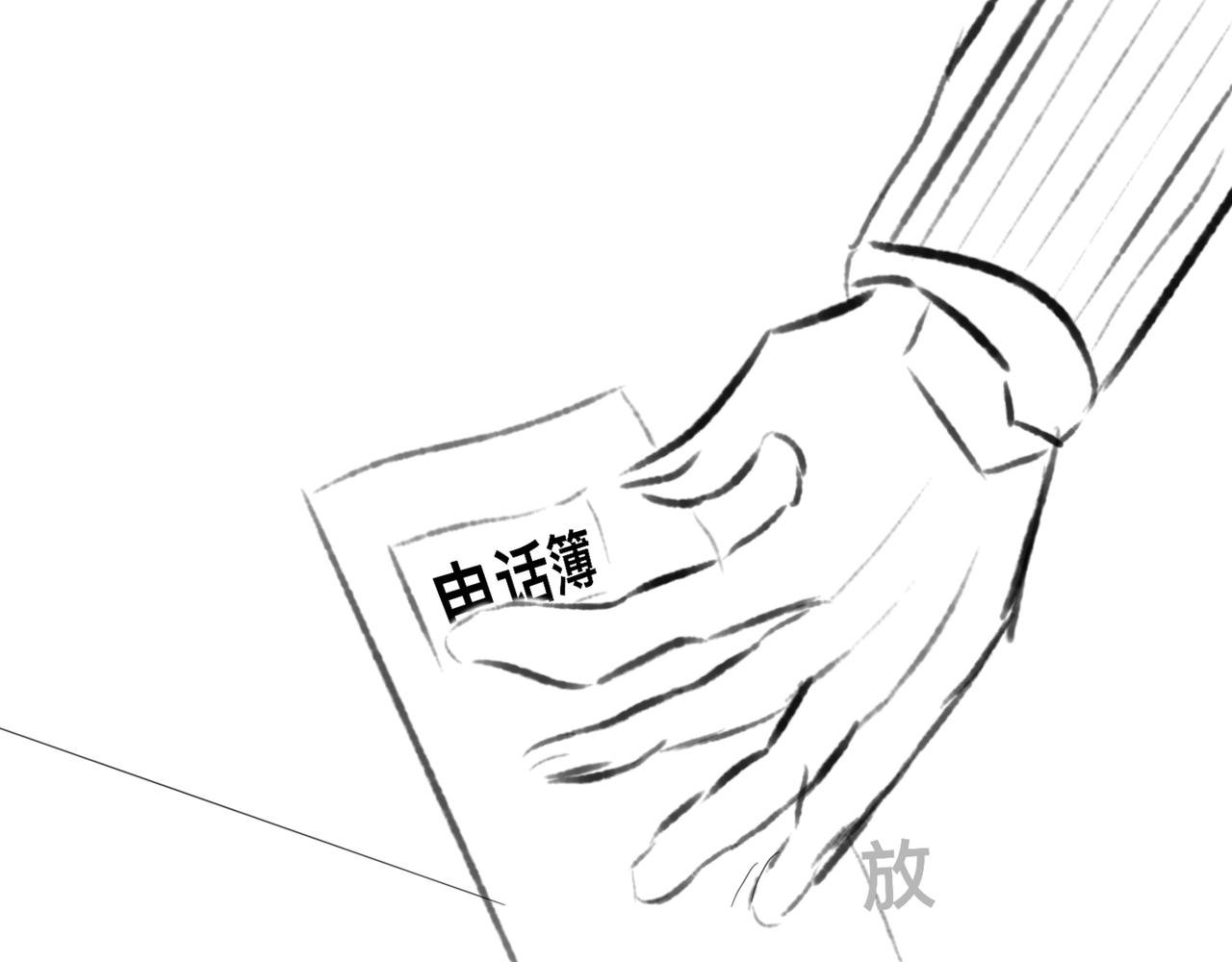 原谅