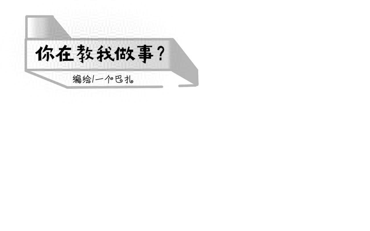 原谅