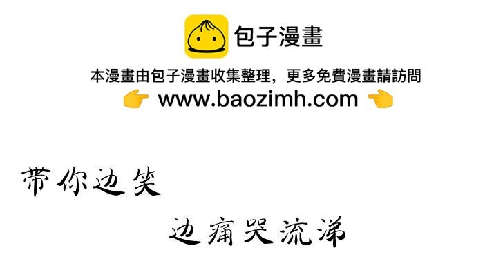 原谅