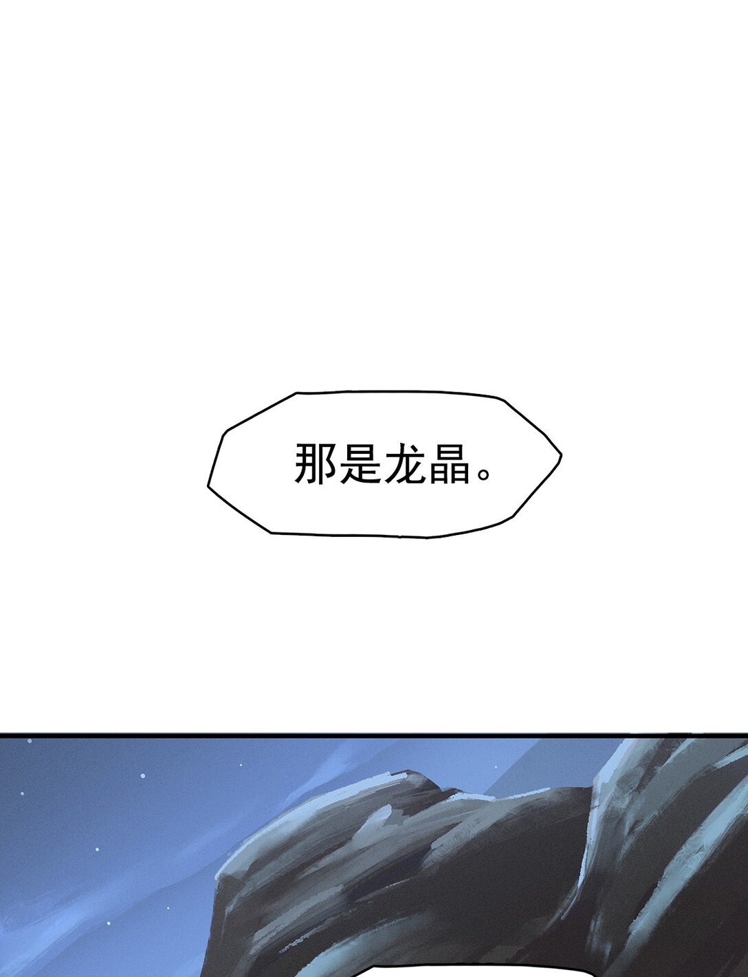 002 第二回