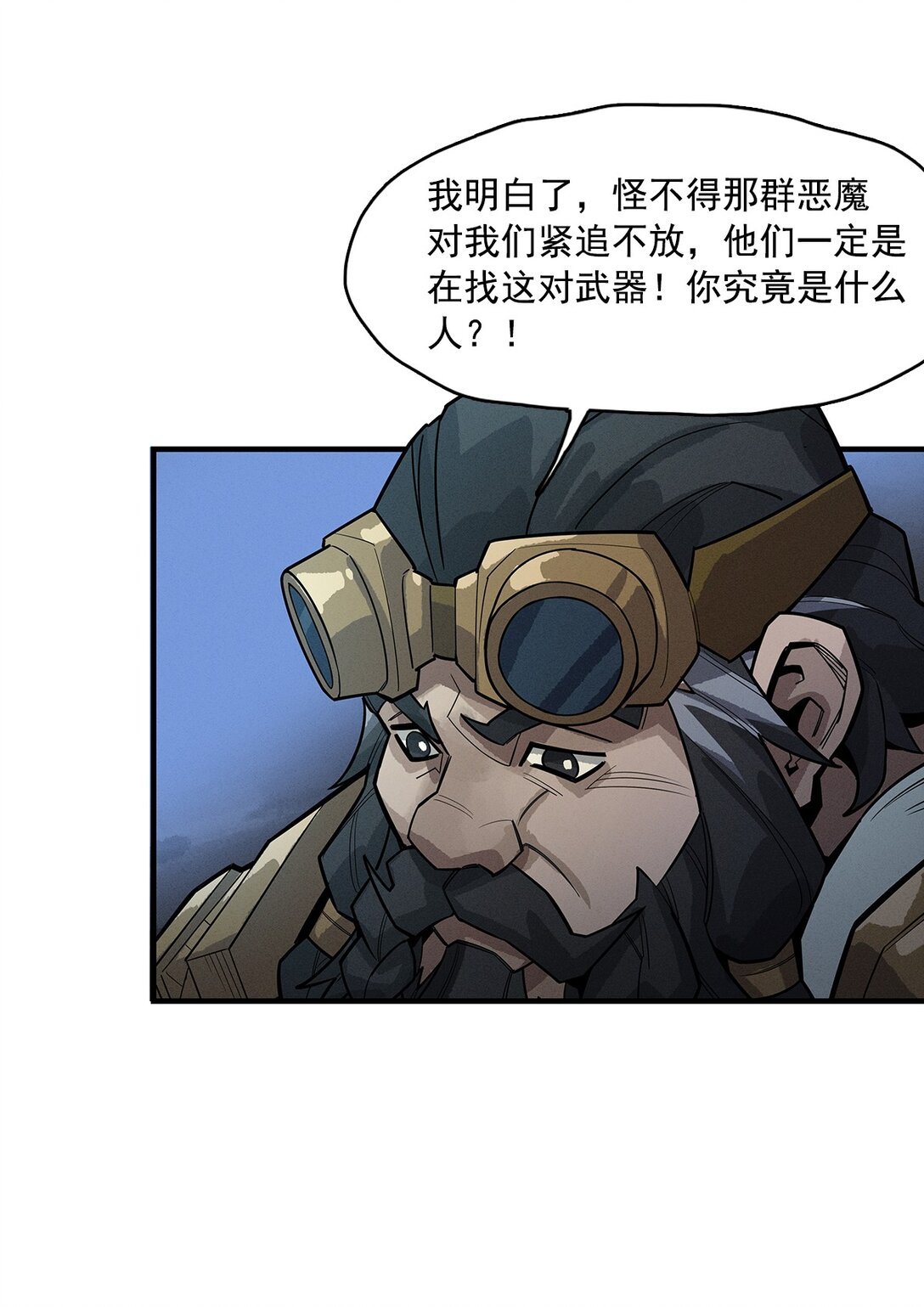 002 第二回