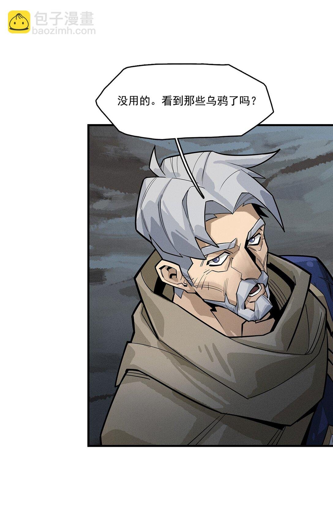 002 第二回