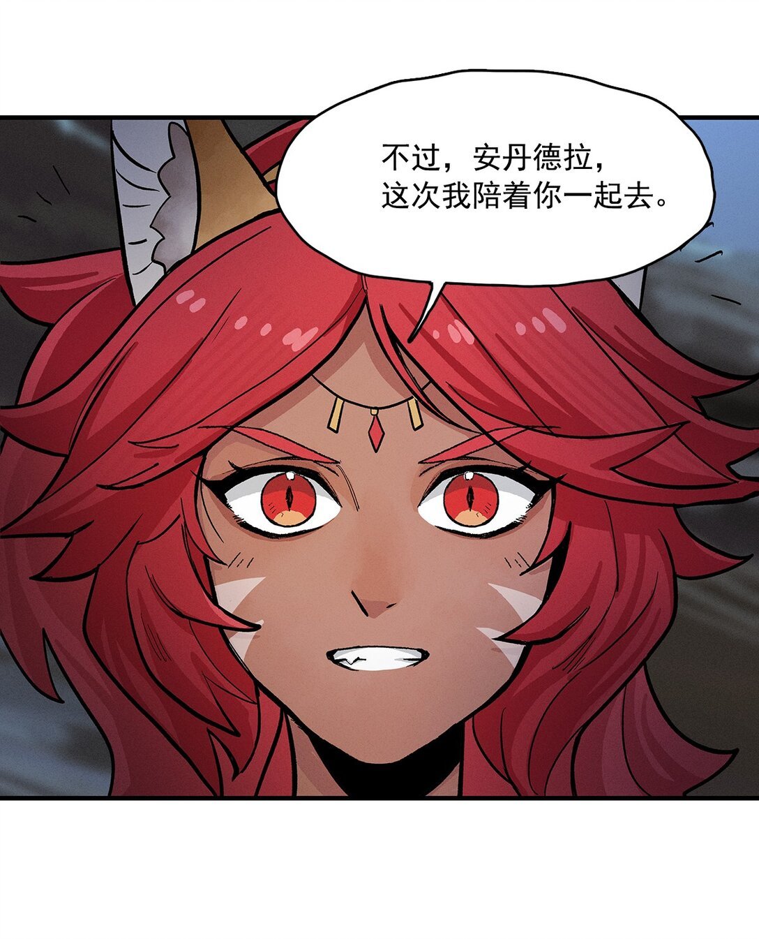 002 第二回