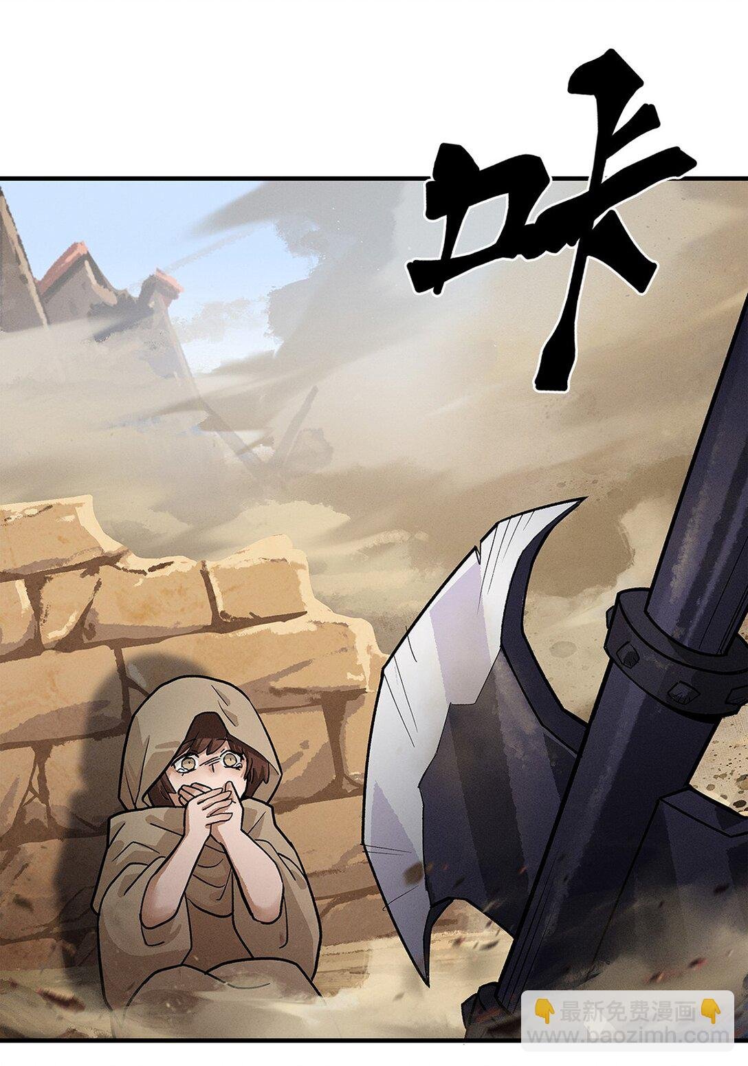 001 第一回