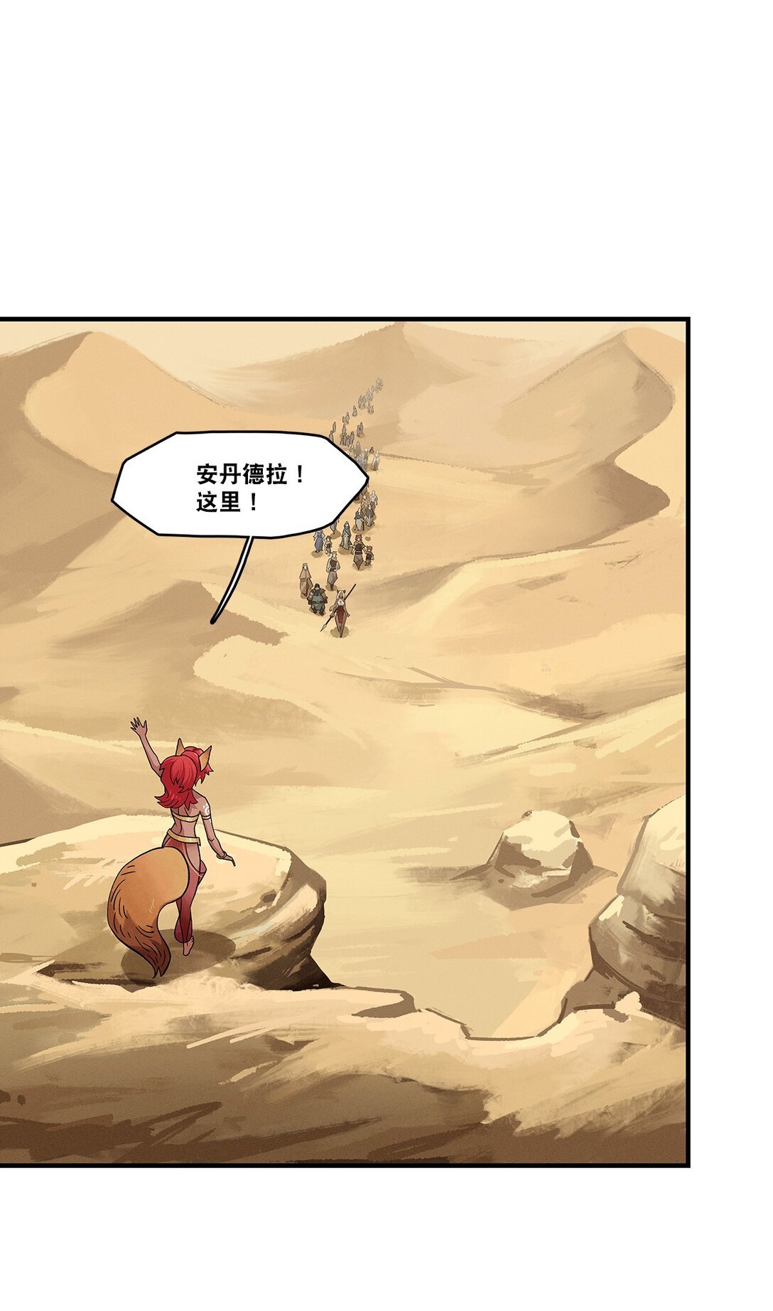 001 第一回