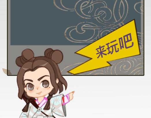 火种（下）