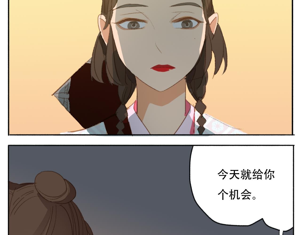 王城怪客