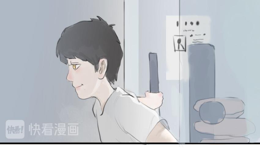 第一话 瘟神的力量！