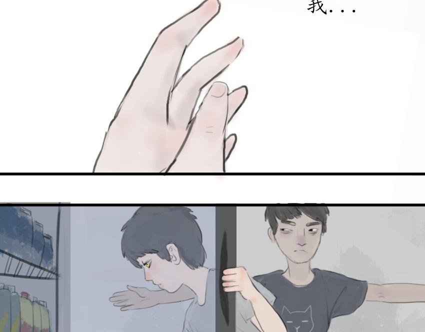 第一话 瘟神的力量！