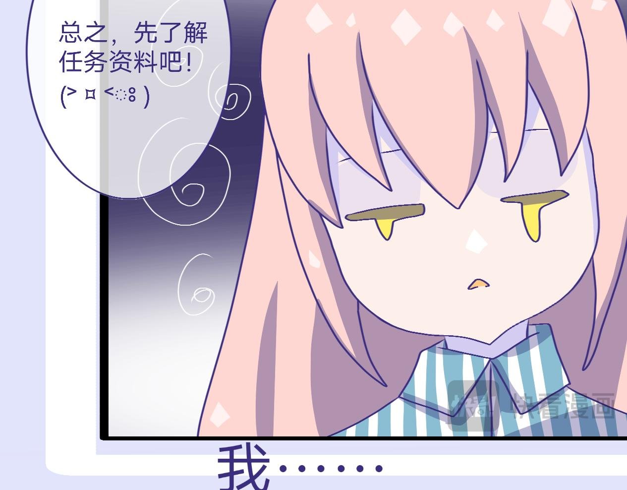 1这种事可以自己查啊！