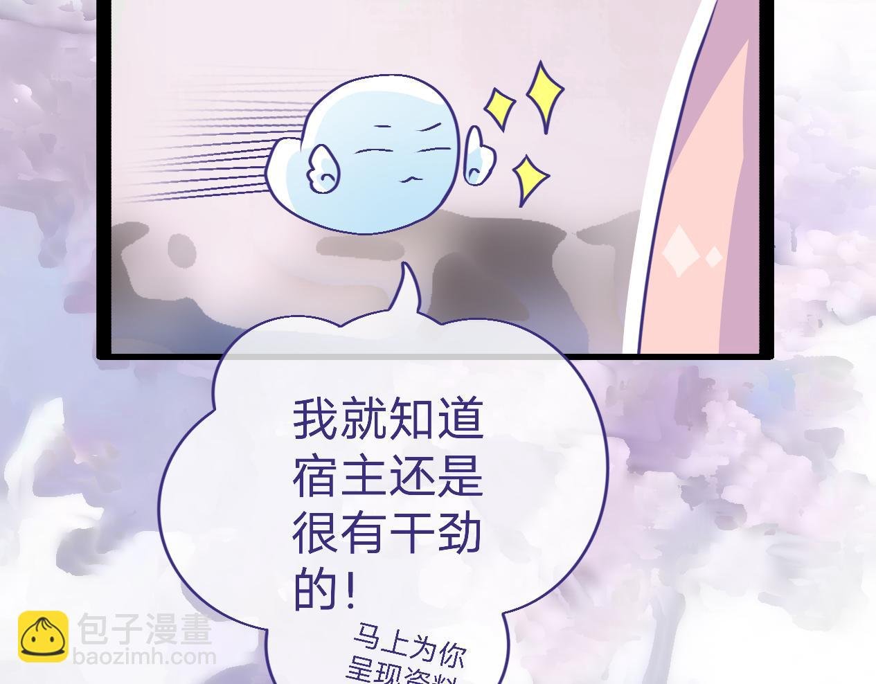 1这种事可以自己查啊！