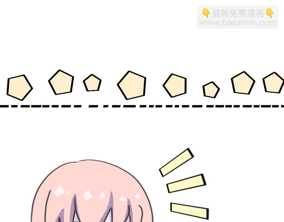 1这种事可以自己查啊！