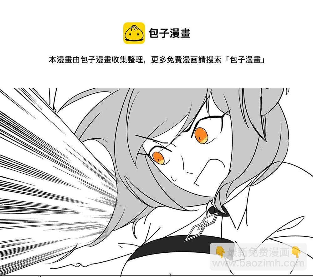 监狱塔的复仇魂 第2集