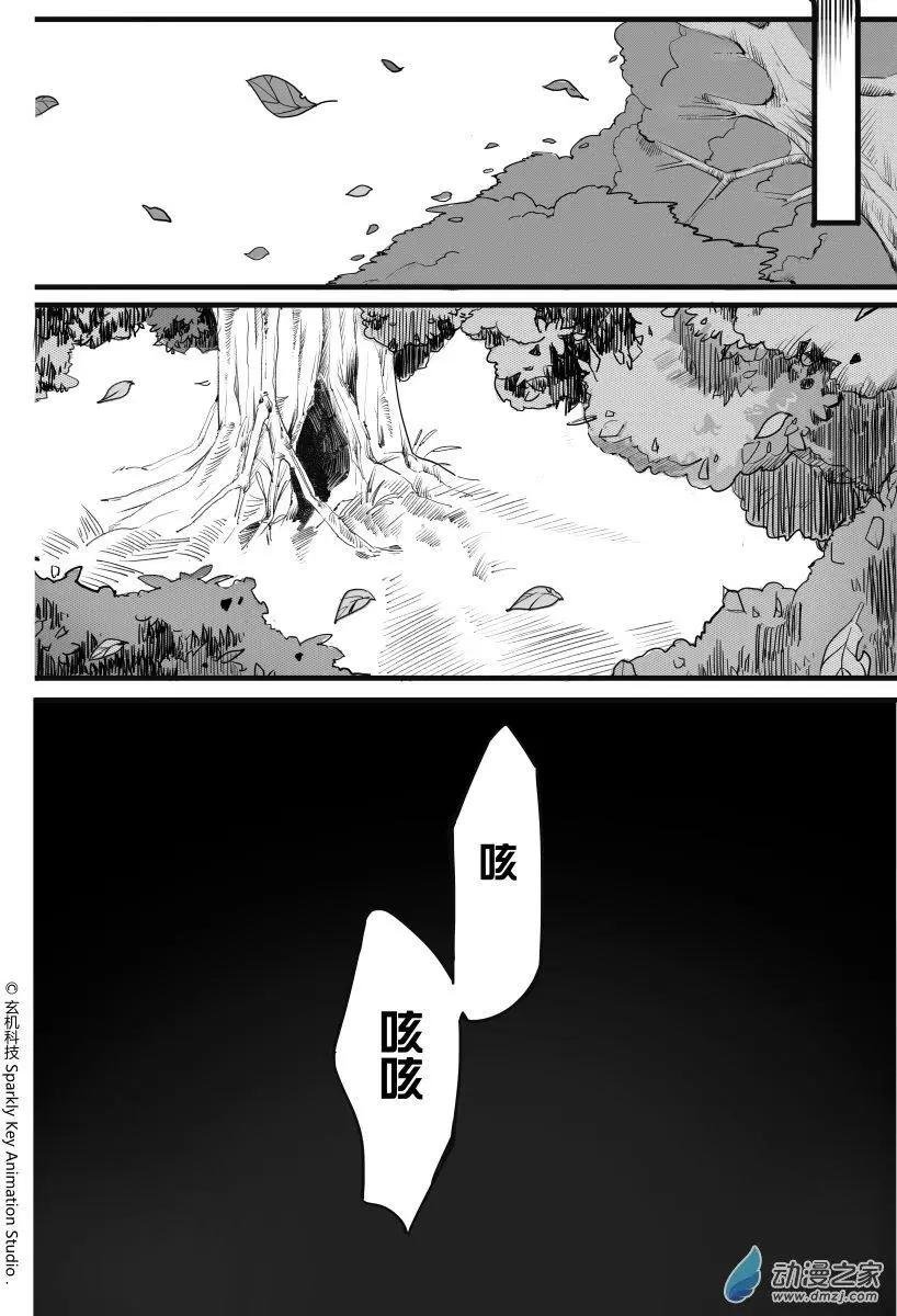 第02回上