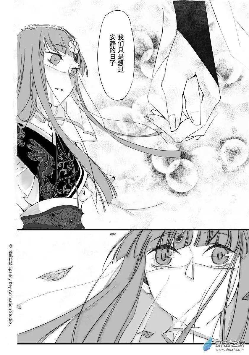 第02回上