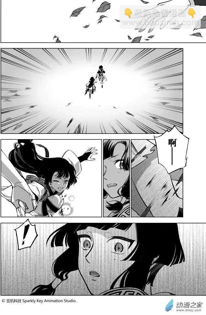 第01回上