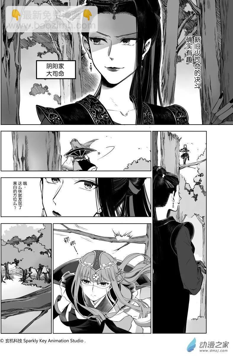 第01回上