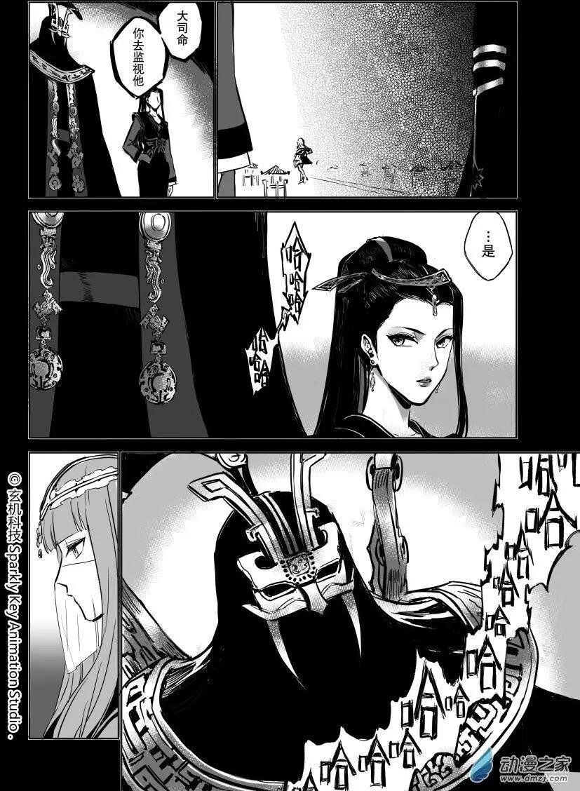 第01回上