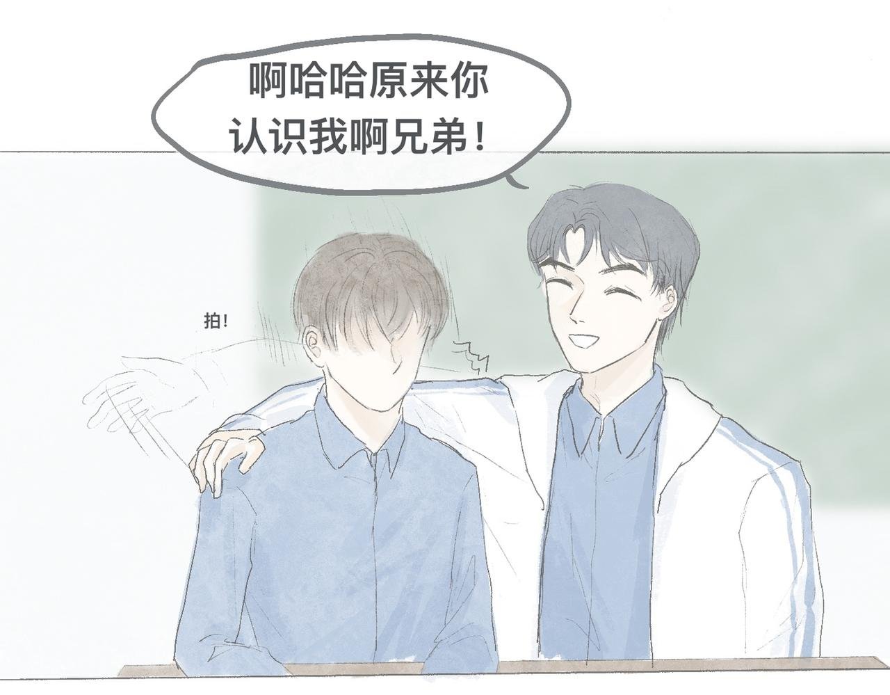 第一
