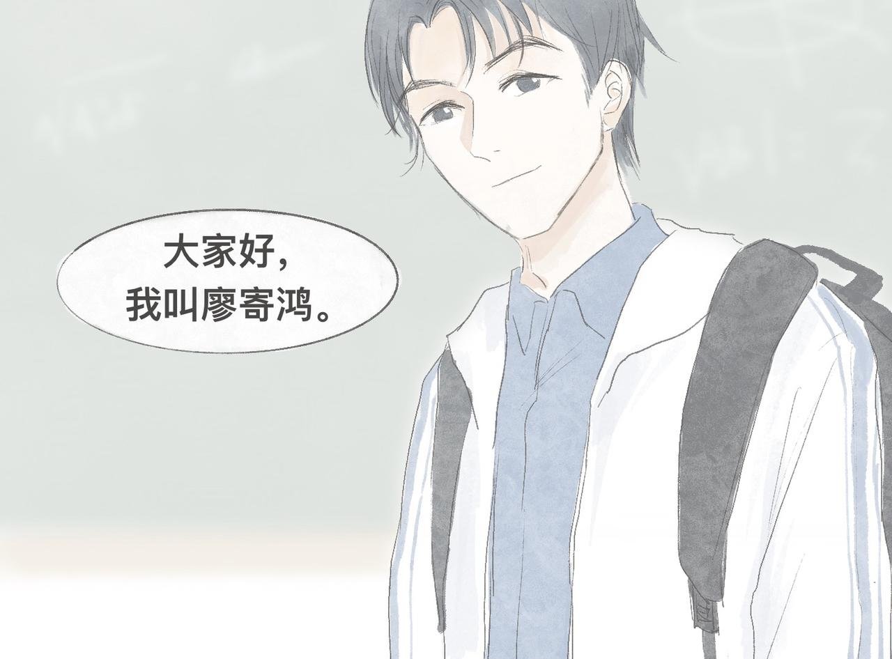 冤家路窄