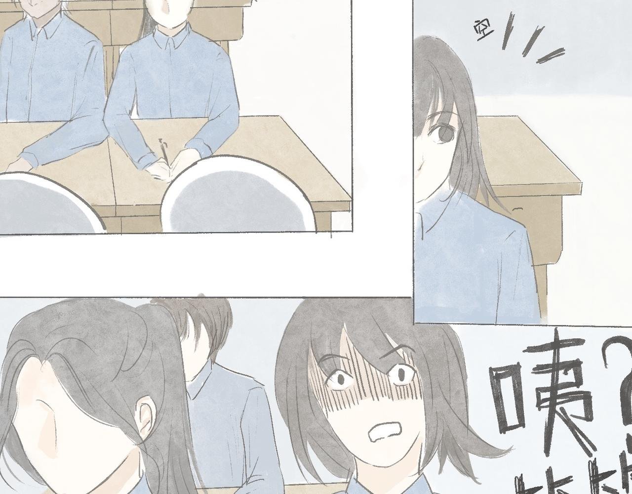 冤家路窄