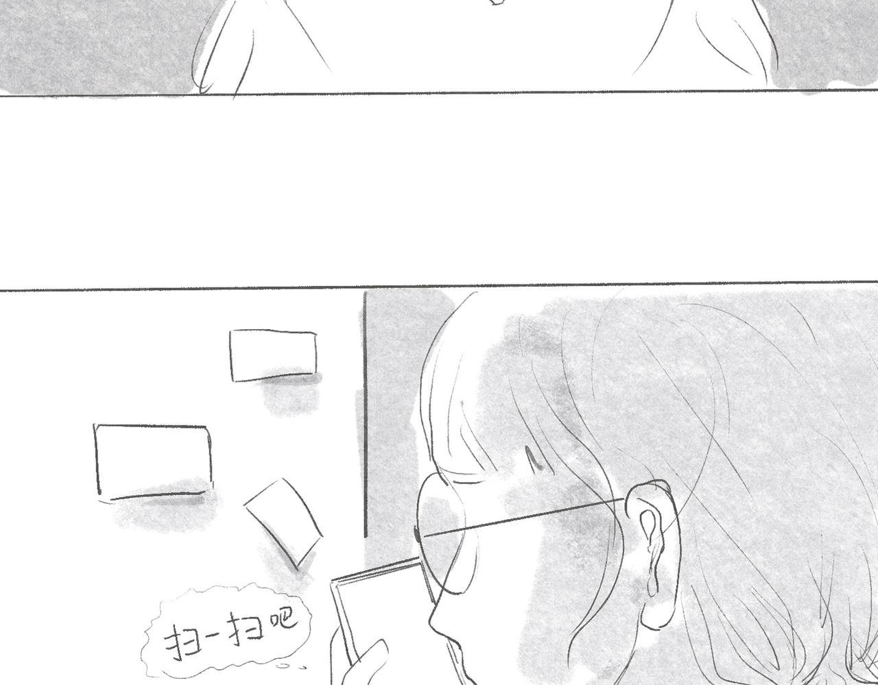 冤家路窄