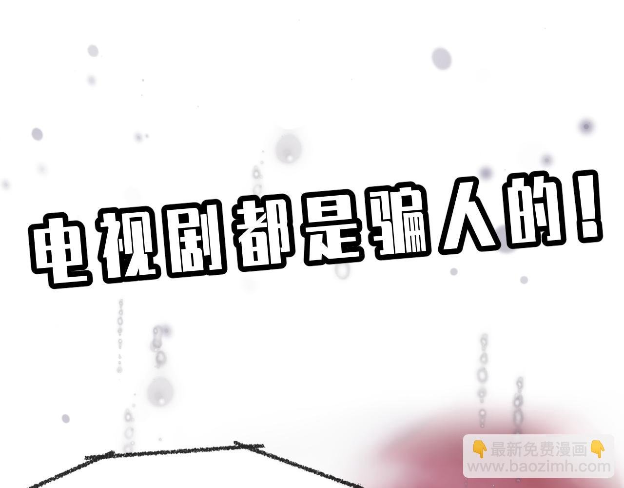 预料之中