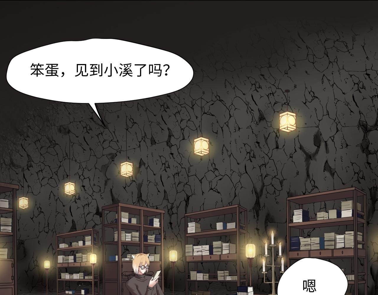 预料之中