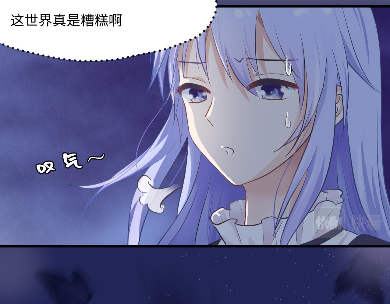 预料之中