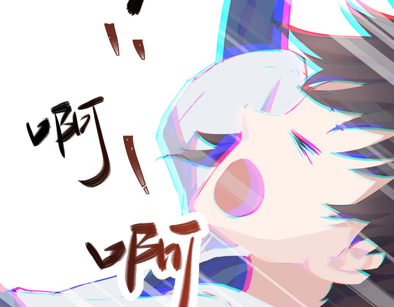 第1话 期待