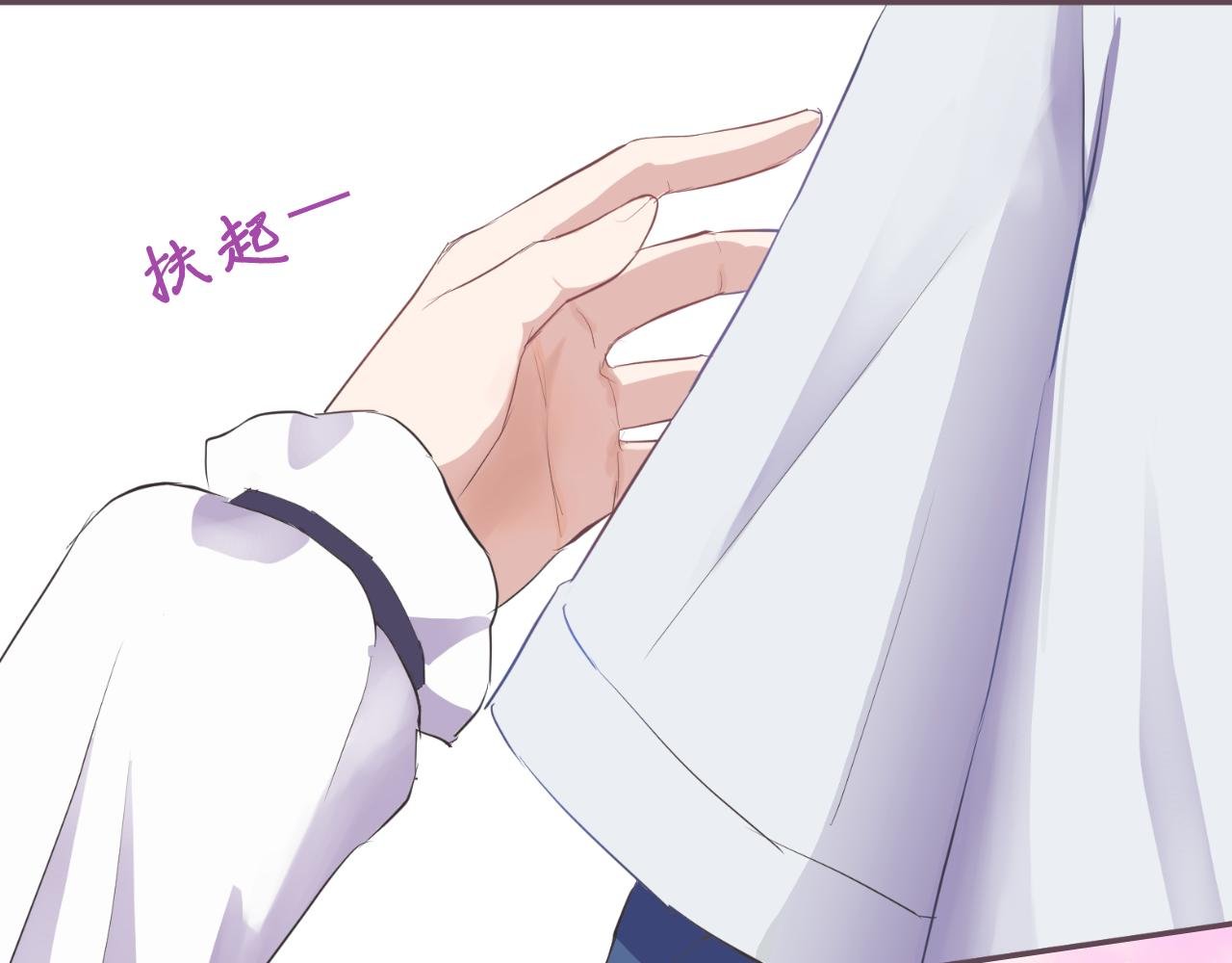 第1话 期待