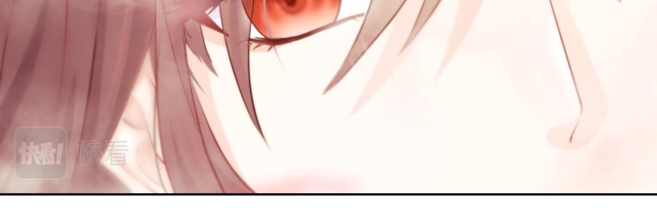 序章 脱胎换骨